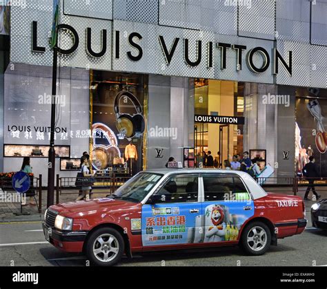 Find Louis Vuitton Stores in China 